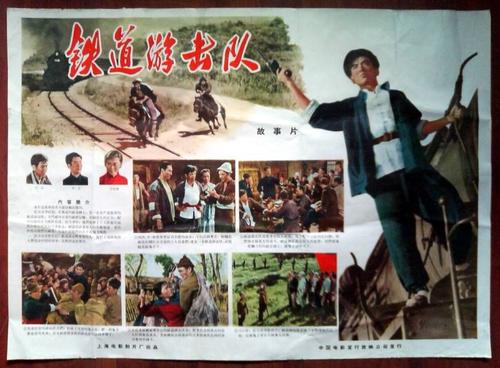 购买假哥斯达黎加